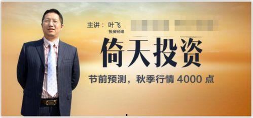 思泉最新上市爆料公司,引领行业创新，开启智能未来之旅”