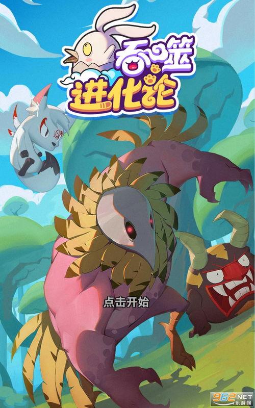 日漫最新爆料网站推荐下载,热门作品抢先看，下载指南一网打尽！